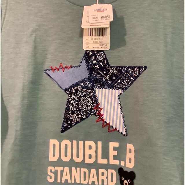 DOUBLE.B(ダブルビー)の大人用　ダブルビー　ミキハウス　ペイズリー　tシャツ  sサイズ レディースのトップス(Tシャツ(半袖/袖なし))の商品写真
