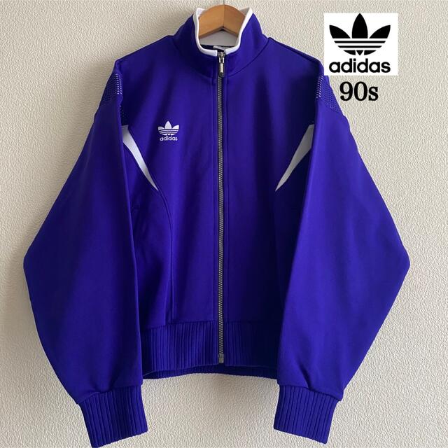 adidas - adidas 90s ジャージ 紫 トラックジャケット トレフォイル ...