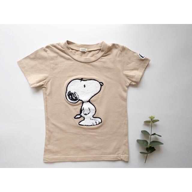 【新品】SNOOPY スヌーピー Tシャツ＆ボトムス セット 90cm