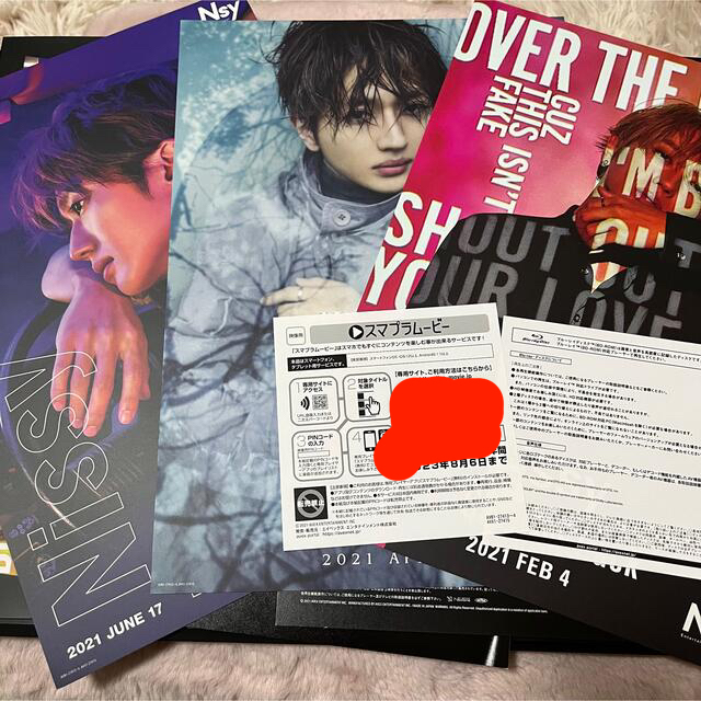 #Nsy1 完全受注限定生産 DVD Nissy AAA トリプルA 西島