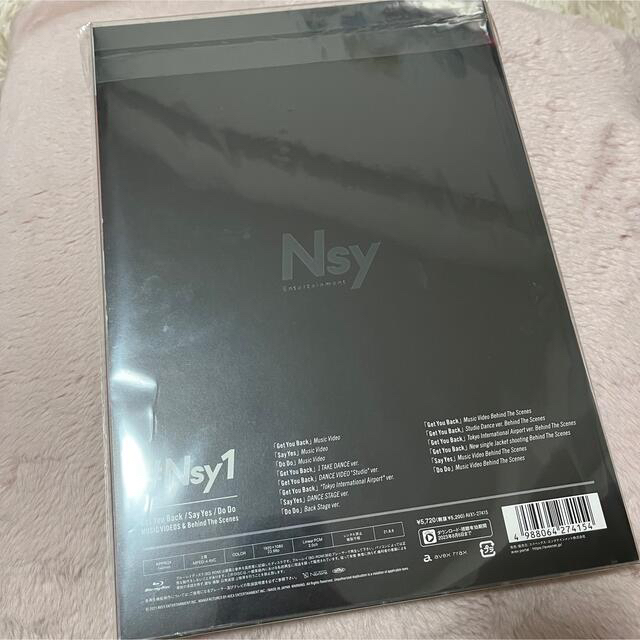 【完全受注限定生産盤】「#Nsy1 」Nissy 3