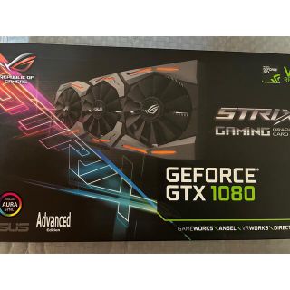 エイスース(ASUS)のASUS ROG STRIX-GTX1080-8G-GAMING(PCパーツ)