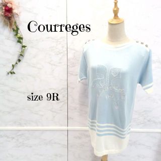 クレージュ(Courreges)のようちゃん様 クレージュ  半袖 ニットセーター ロング丈 肩パット付 9R(ニット/セーター)