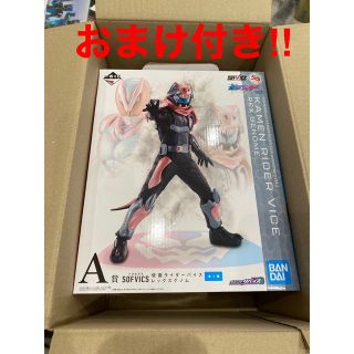 バンダイ(BANDAI)の一番くじ　仮面ライダー　A賞 仮面ライダーバイス レックスゲノム    (特撮)