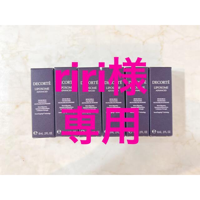 フレンチコーデュロイ ミニ巾着 / 4color