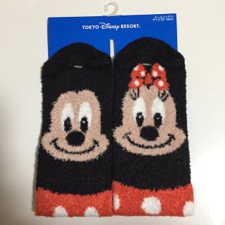 ディズニー(Disney)のミキミニ＊もこもこルームソックス(ソックス)