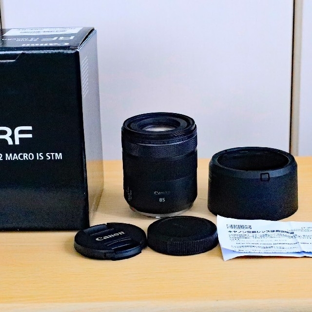 canon  RF  85mm MACRO IS STM