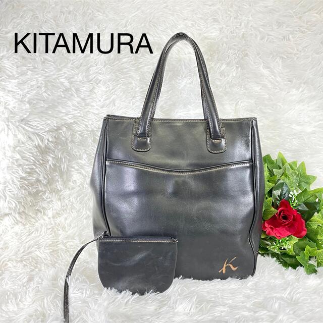 kitamura ダブルハンドル　レザー　トートバッグ　ショルダーバッグ