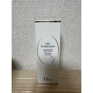 ディオール(Dior)のdior ハンドジェル(ハンドクリーム)