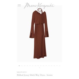 マメ(mame)の本日限定　mame Ribbed Jersey Multi-Way Dress (ロングワンピース/マキシワンピース)