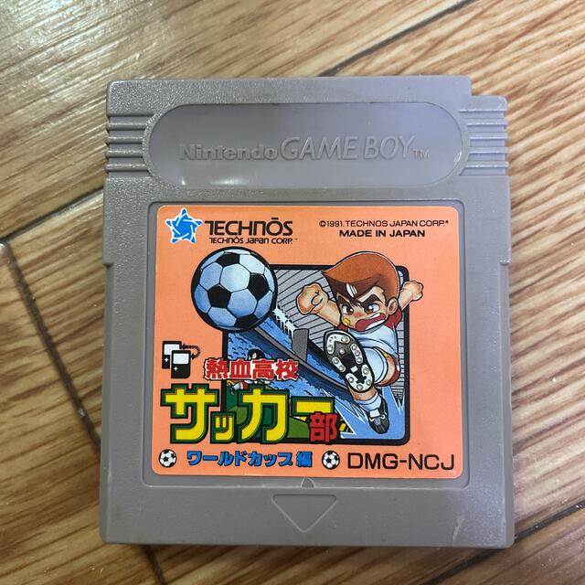 ゲームボーイ(ゲームボーイ)の熱血高校 サッカー部⚽️ エンタメ/ホビーのゲームソフト/ゲーム機本体(家庭用ゲームソフト)の商品写真