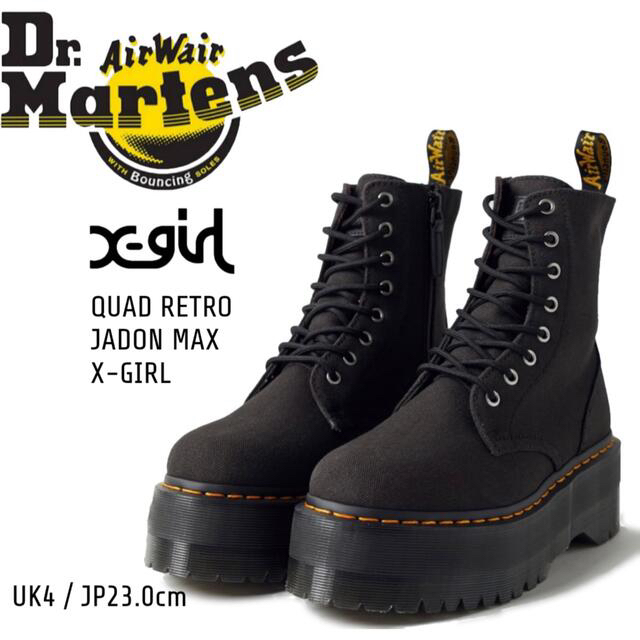 ★Dr.Martens★ドクターマーチン×エックスガール 限定モデル JADON