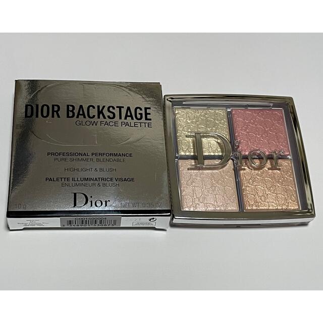 Dior(ディオール)のディオールバックステージ　フェイスグロウパレット コスメ/美容のベースメイク/化粧品(フェイスパウダー)の商品写真