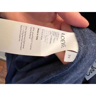 ロエベ(LOEWE)のゆーき様(カーディガン)