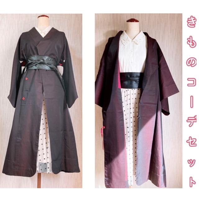 展示品 ◇和洋 きものコーデ◇ セット売り 着物コート 黒 展示品 ◇和洋 きものコーデ◇ セット売り 着物コート 黒