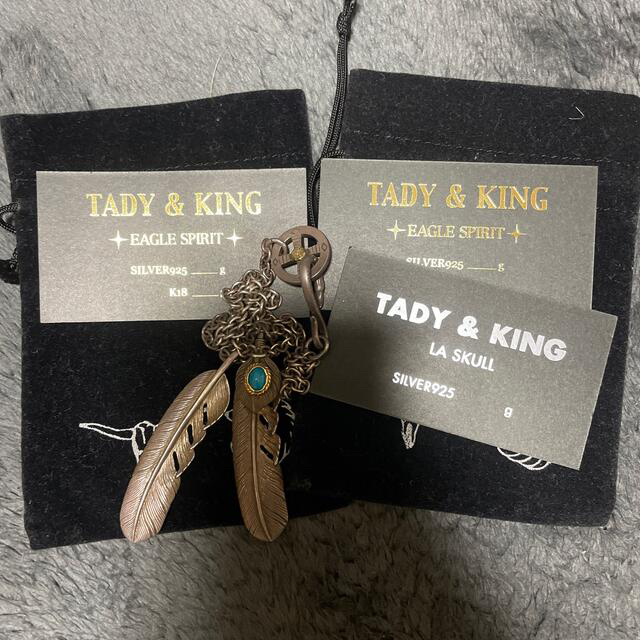 TADY\u0026KING  セット