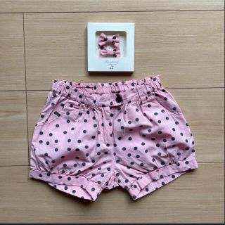 ボンポワン ショートパンツの通販 400点以上 | Bonpointを買うならラクマ ボンポワン ショートパンツの通販 400点以上 | Bonpointを買うならラクマ