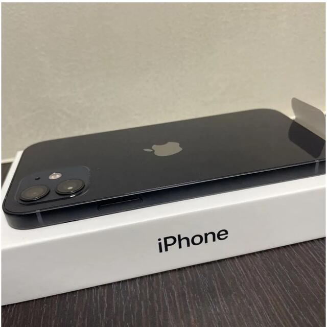 新品★iPhone12 64G【ブラック】SIMロック解除済み
