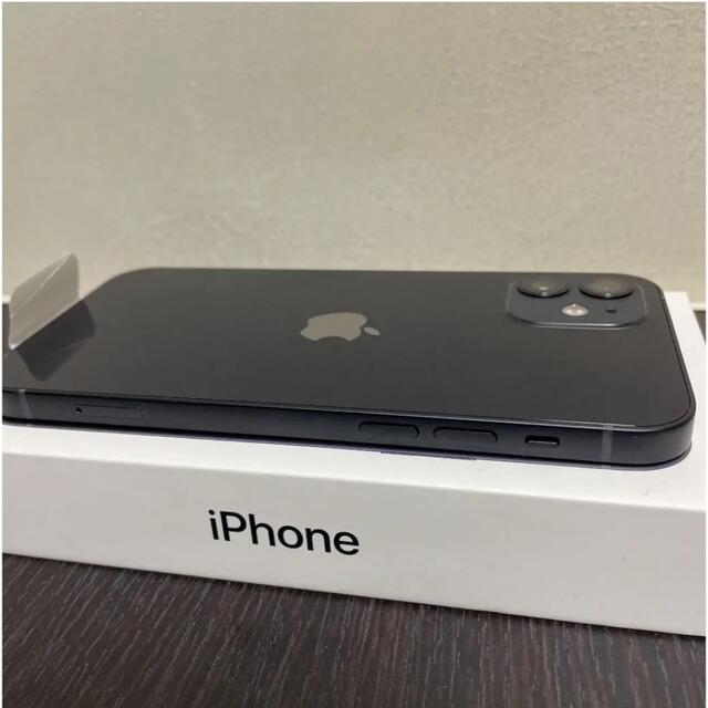 新品★iPhone12 64G【ブラック】SIMロック解除済み