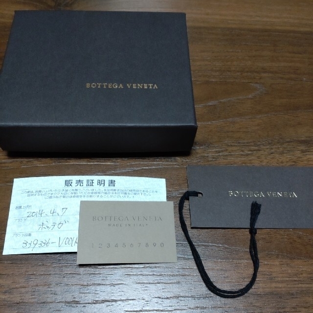 Bottega Veneta(ボッテガヴェネタ)のボッテガヴェネタ キーケース メンズのファッション小物(キーケース)の商品写真