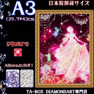 TA-BOXダイヤモンドアート専門店｜フリマアプリ ラクマ