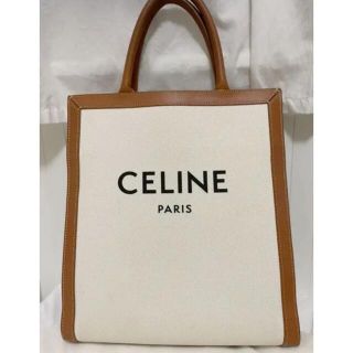 セリーヌ(celine)のお値下げ！正規品CELINE バーティカル スモール キャンバストート(トートバッグ)