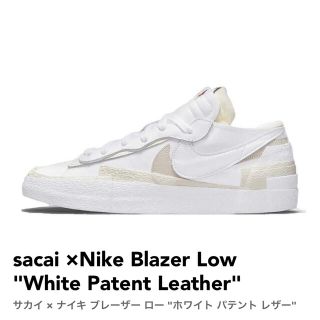 サカイ(sacai)の0715さん用サカイ×ナイキ　ブレーザー　ロー(スニーカー)