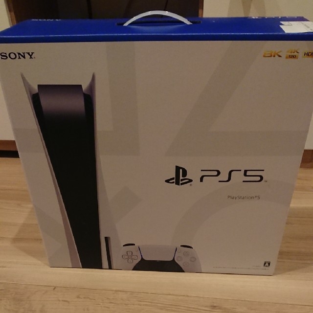 PlayStation - プレイステーション5 PS5 本体 ディスクドライブ搭載モデル
