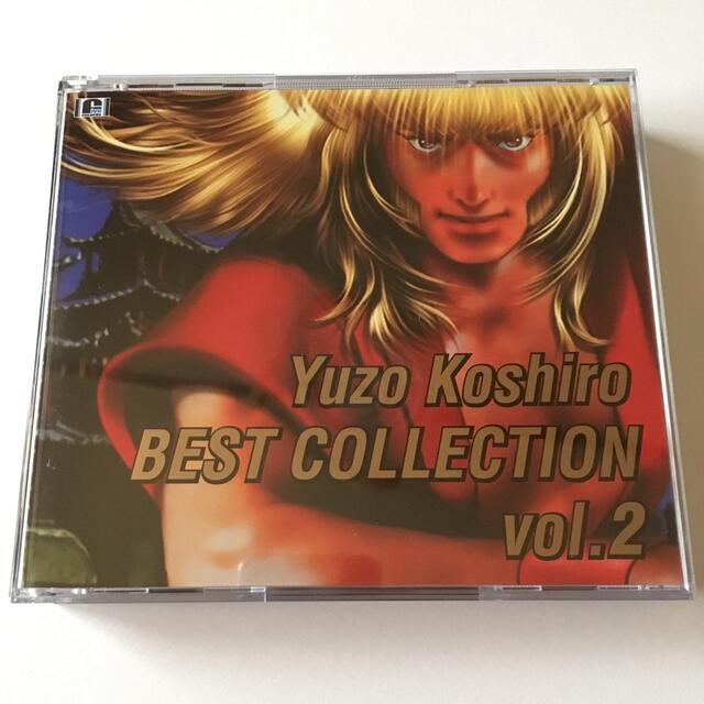 未開封　古代裕三　BEST COLLECTION vol.2