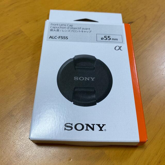 SONY(ソニー)のSony 口径55mm レンズフロントキャップ スマホ/家電/カメラのカメラ(その他)の商品写真