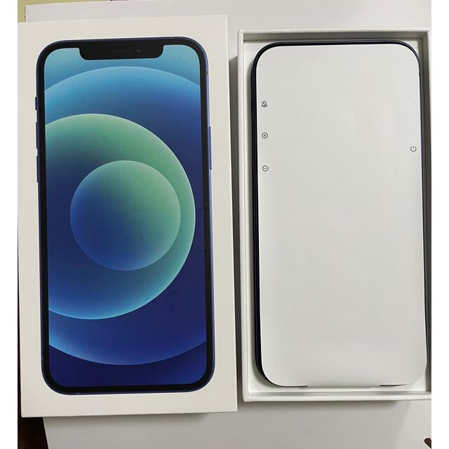 「美品」iPhone12 256gb ブルー