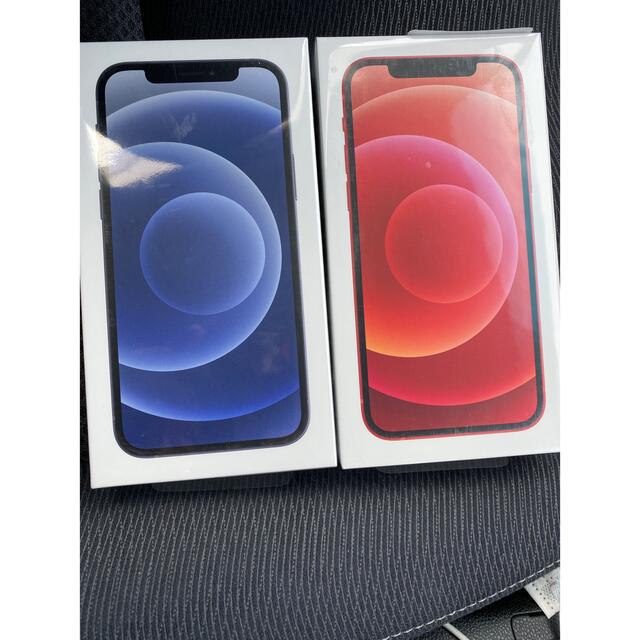 贅沢 - iPhone Apple ブラック/レッド2台セット SIMフリー 64GB