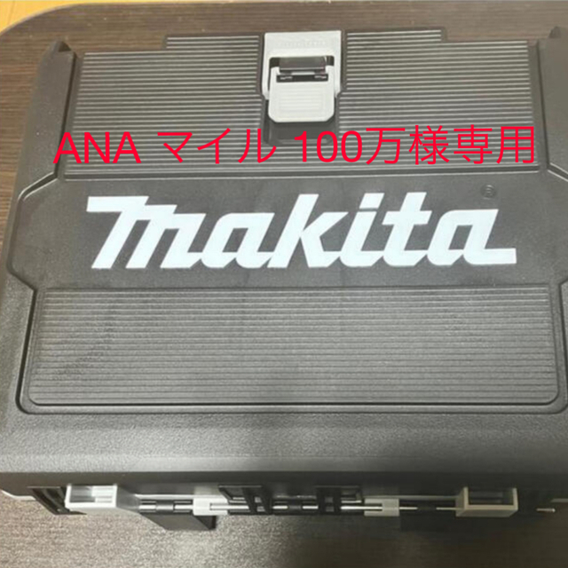 TD172DRGXmakita インパクトドライバ TD172DRGX 18V 2個