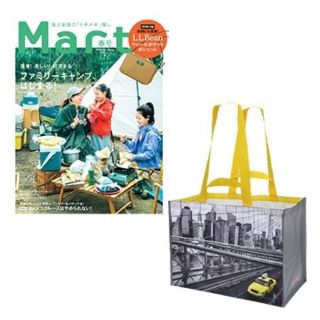 コストコ(コストコ)のMart マート 2022年 春号　コストコショッピングバッグ付き(その他)