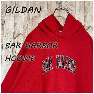 ギルタン(GILDAN)のGILDAN バー・ハーバー マウントデザート島 プルオーバーパーカー 刺繍(パーカー)