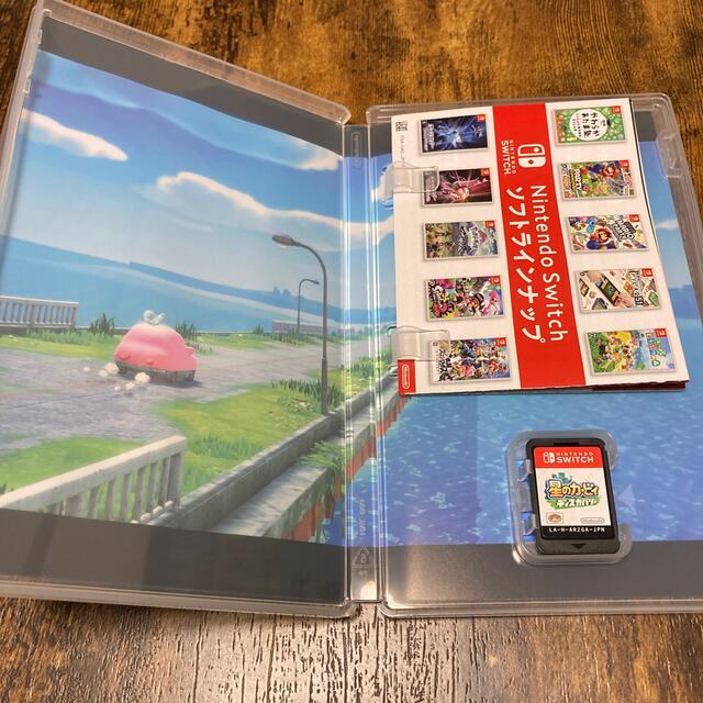 星のカービィ　ディスカバリー Switch