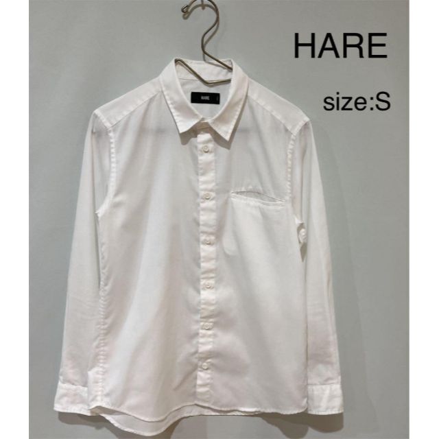 HARE - ハレ HARE シャツ SHIRT 長袖 メンズ S ホワイト 定番 トップスの通販 by 【プロフ必見】 プロカカ|ハレならラクマ HARE - ハレ HARE シャツ SHIRT 長袖 メンズ S ホワイト 定番 トップスの通販 by 【プロフ必見】 プロカカ|ハレならラクマ