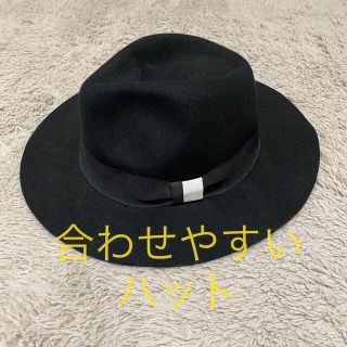 ムルーア(MURUA)のハット 帽子 MURUA ブラック(ハット)