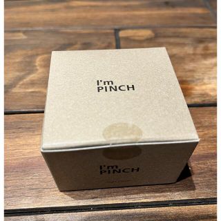 shopさん専用　I’m PINCH 夜用クリーム30g(フェイスクリーム)