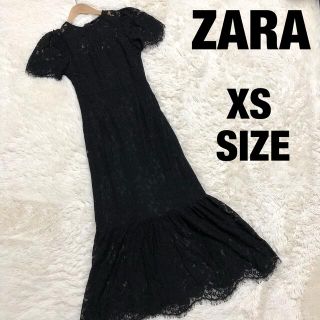 ザラ(ZARA)のZARA ザラ　レース　半袖ワンピース　ブラック　XSサイズ　完売品(ロングワンピース/マキシワンピース)