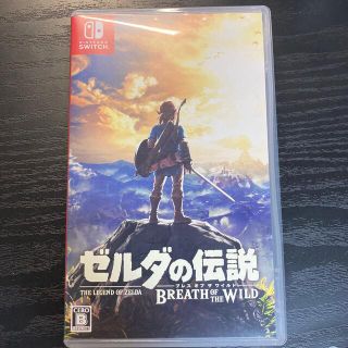 ニンテンドースイッチ(Nintendo Switch)のゼルダの伝説 ブレス オブ ザ ワイルド Switch(家庭用ゲームソフト)