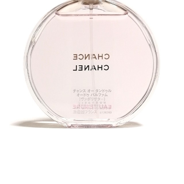 CHANEL★シャネル チャンス オータンドゥル オードパルファム 100ml