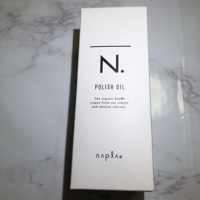 NAPUR(ナプラ)のナプラ N. ポリッシュ　オイル 150ml コスメ/美容のヘアケア/スタイリング(オイル/美容液)の商品写真