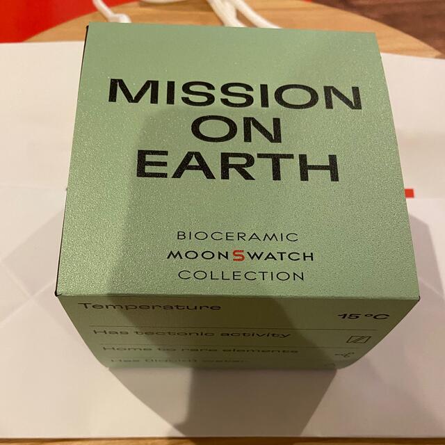 SWATCH OMEGA MISSION ON EARTH