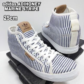 アディダス(adidas)の25cm【adidas ADIHONEY MARINE STRIPE】アディダス(スニーカー)