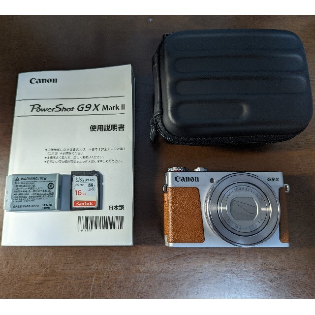 Canon PowerShot G POWERSHOT G9 X MARK 2… - 3
