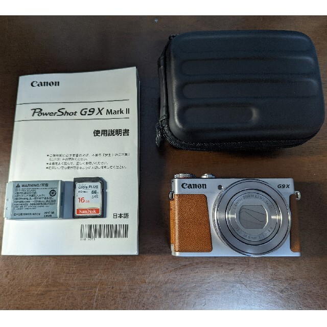 Canon PowerShot G POWERSHOT G9 X MARK 2…