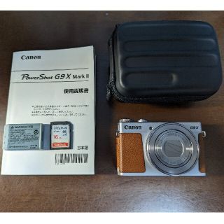 Canonのフリマアイテム一覧 Canonのフリマアイテム一覧