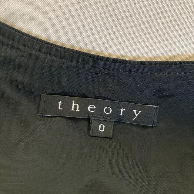SALE/70%OFF】 theory セオリー ノースリーブ タック プリーツ ニット