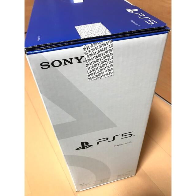 SONY PlayStation5 本体未使用